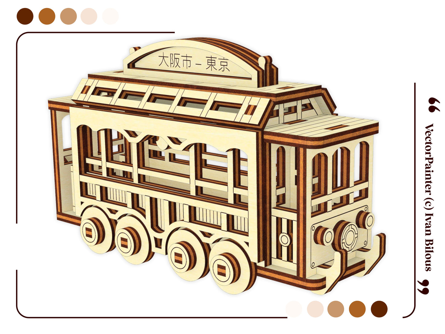 Japanese Tram Station Diorama