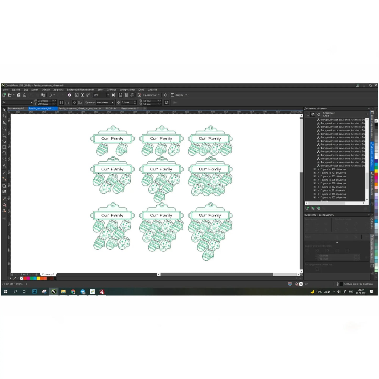 CorelDRAW software interface showing 8 vector file variations for a laser cut plywood family ornament with 2-9 mittens