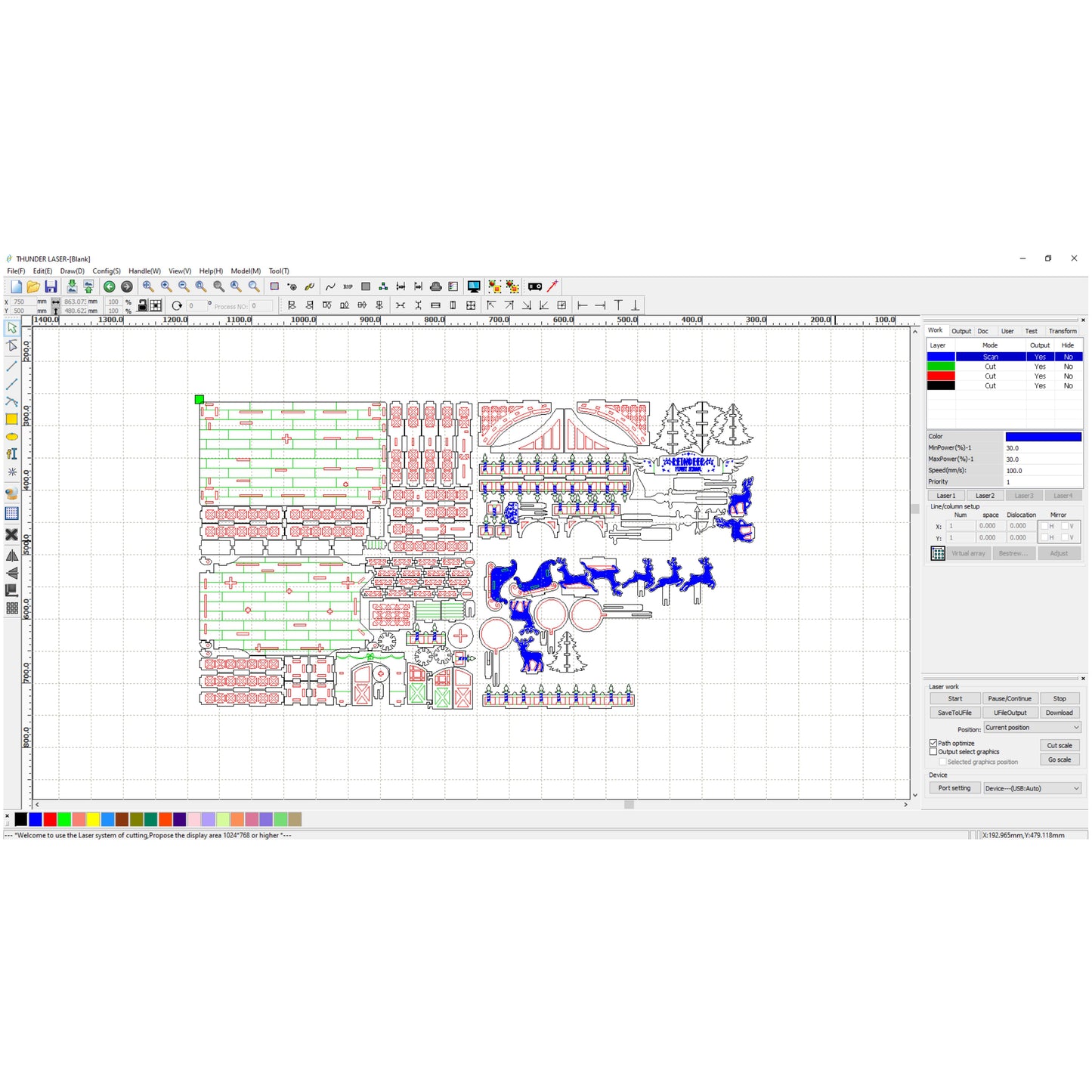 Reindeer Flight School