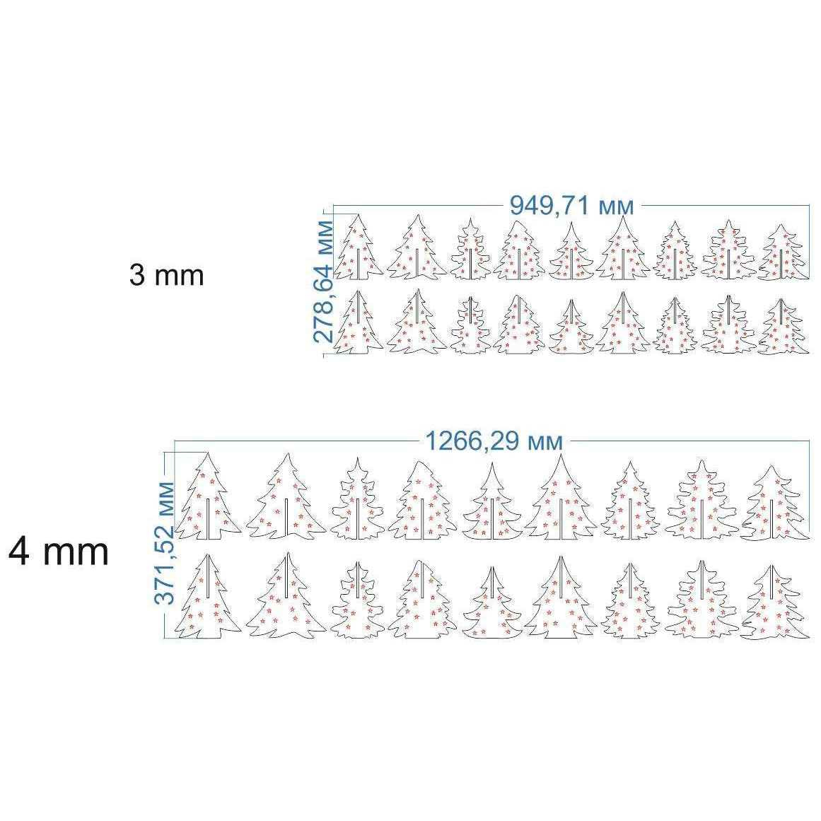 Set of 18 Christmas trees