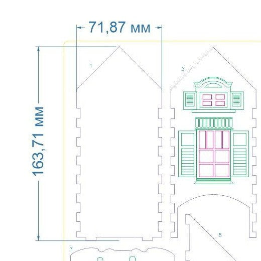 Tea bag house