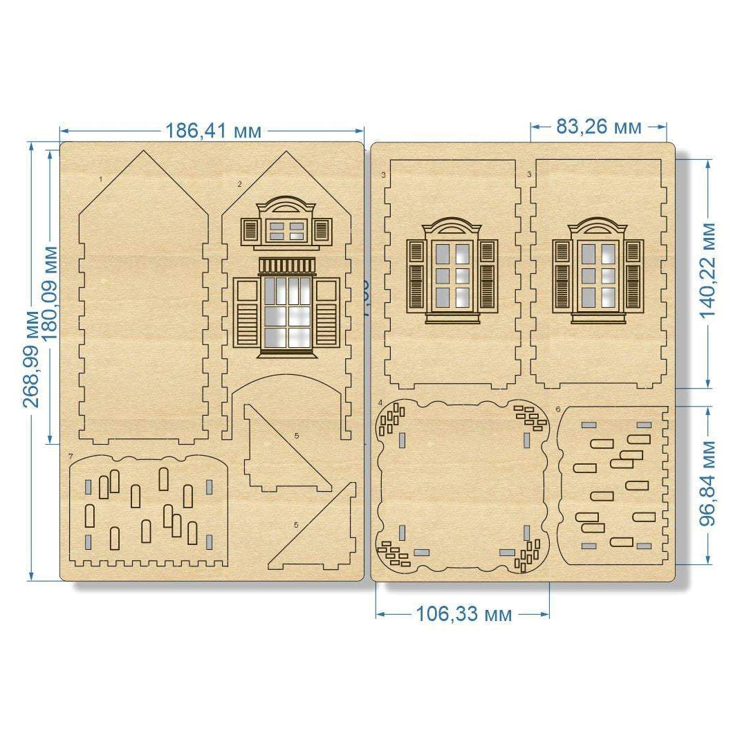 Tea bag house