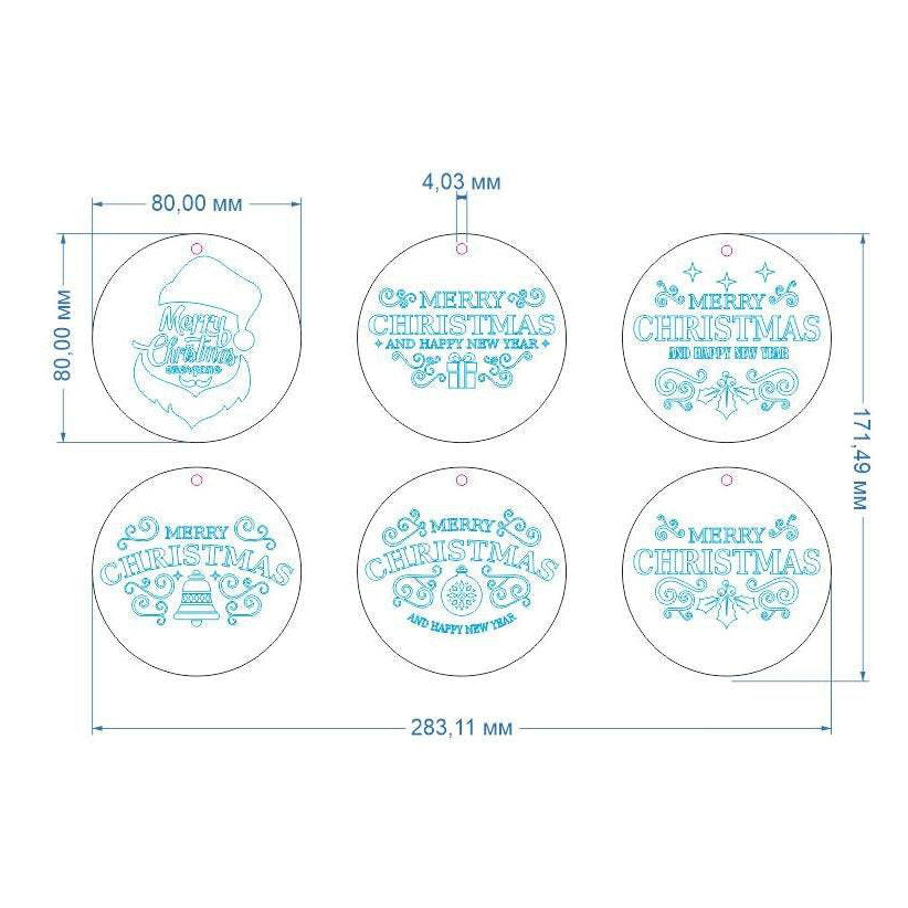 Set of 6 Christmas tree toys