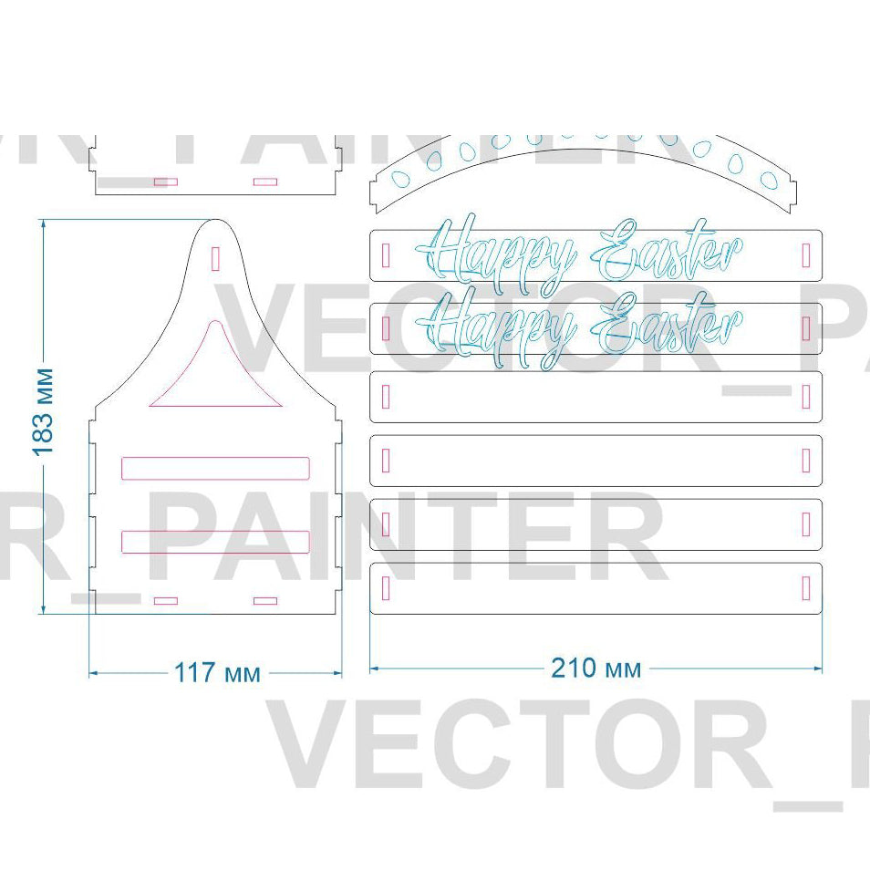 Easter basket Happy Easter - Laser Cut File SVG & DXF