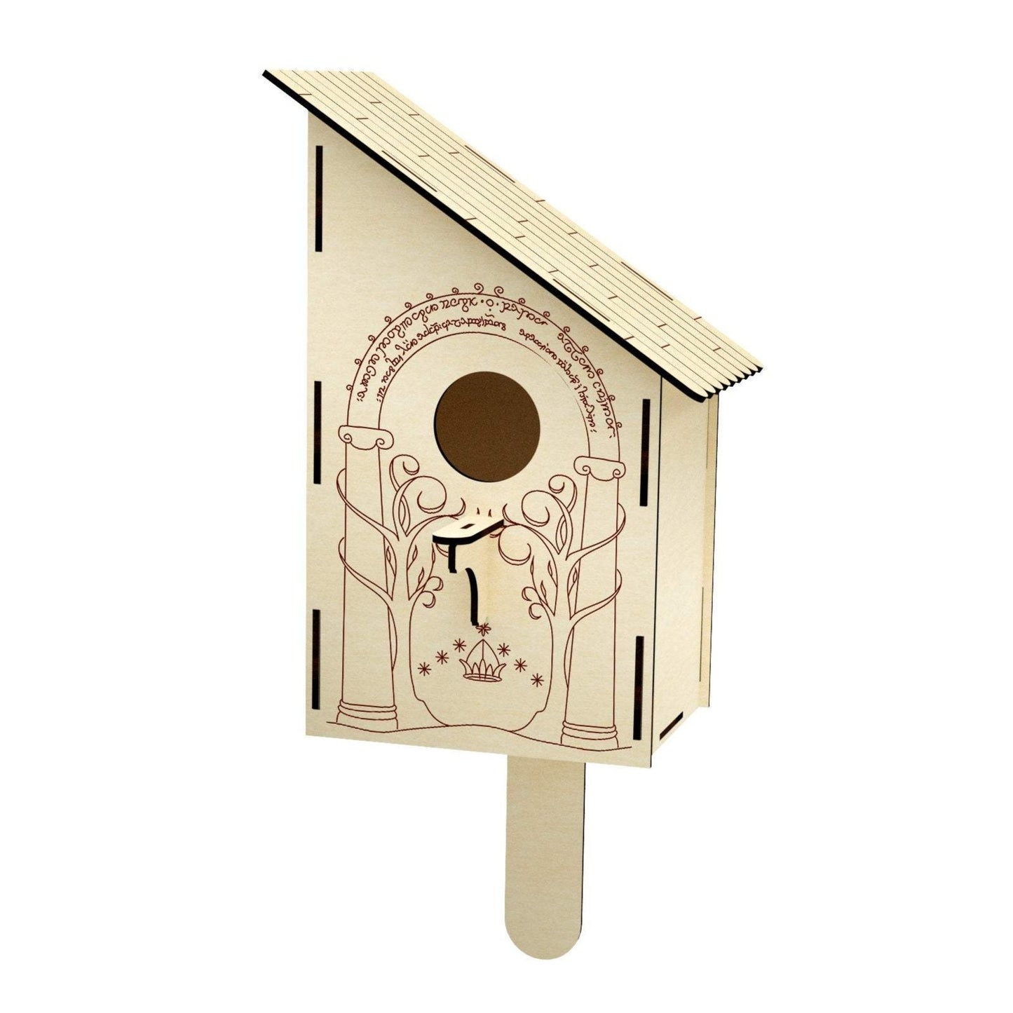 Nesting box "Patterns"