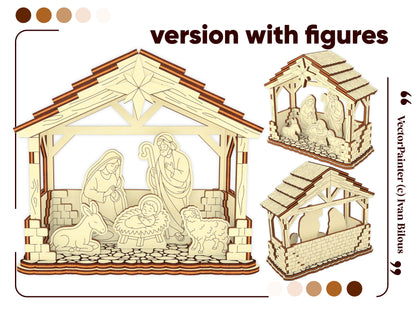 Nativity Barn with & without Holy Family