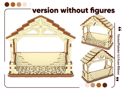 Nativity Barn with & without Holy Family