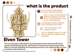 Elven Tower