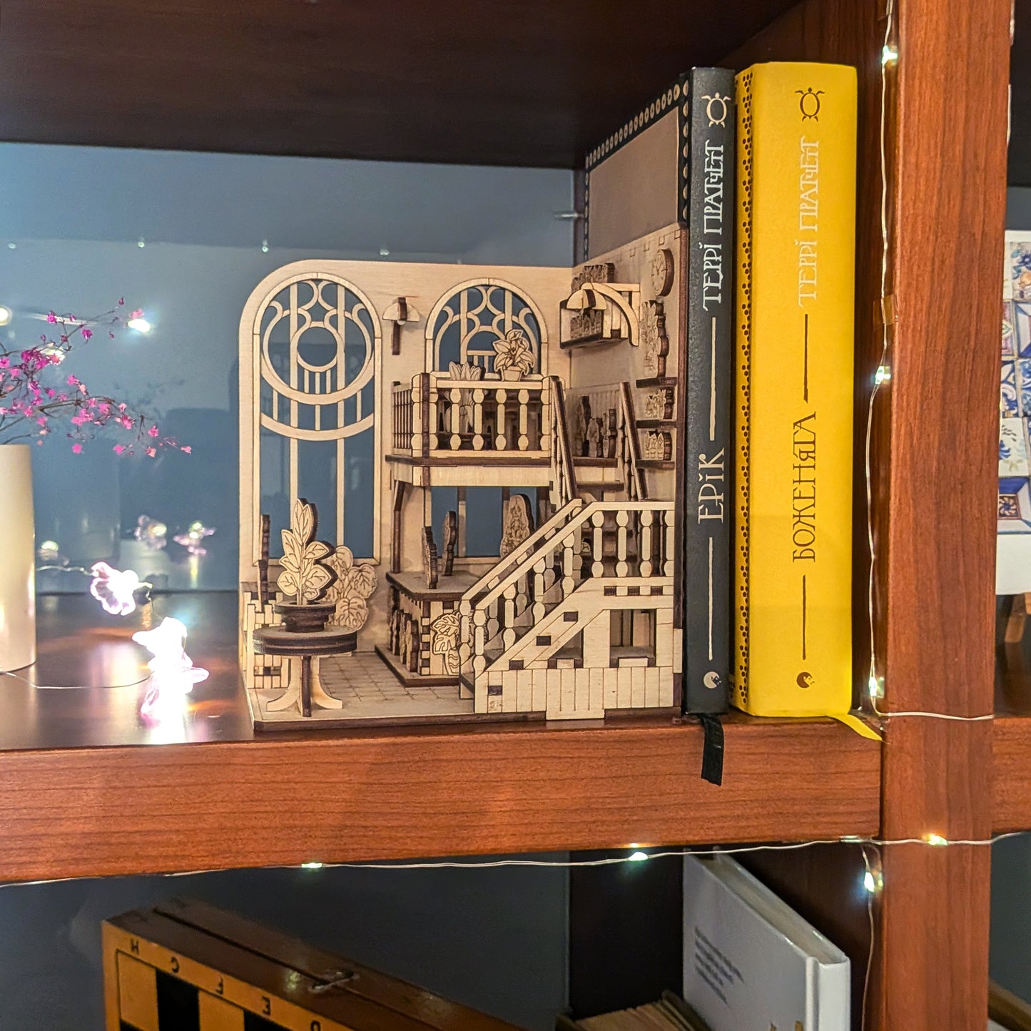 Book Nook - Greenhouse