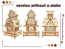 Load image into Gallery viewer, Garden Magic House laser cut design with optional stakes

