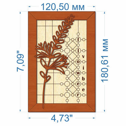 Flower vibe picture #1