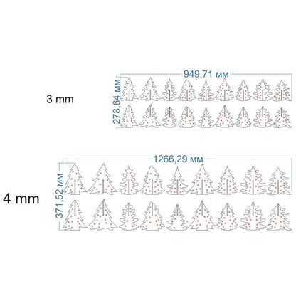 Set of 18 Christmas trees