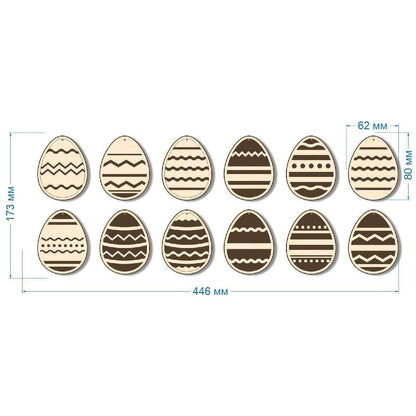 Set of 12 flat Easter eggs