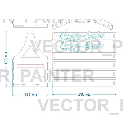 Easter basket Happy Easter