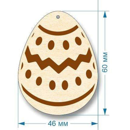 Set of 15 Easter eggs