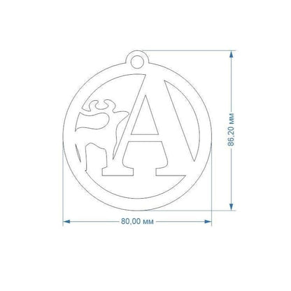 Alphabet for Christmas tree